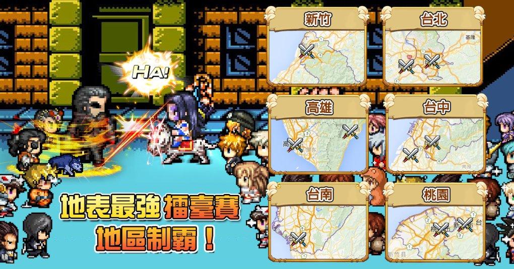 小仙女大逃脱