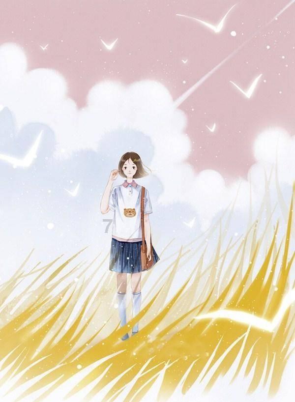 星界边境