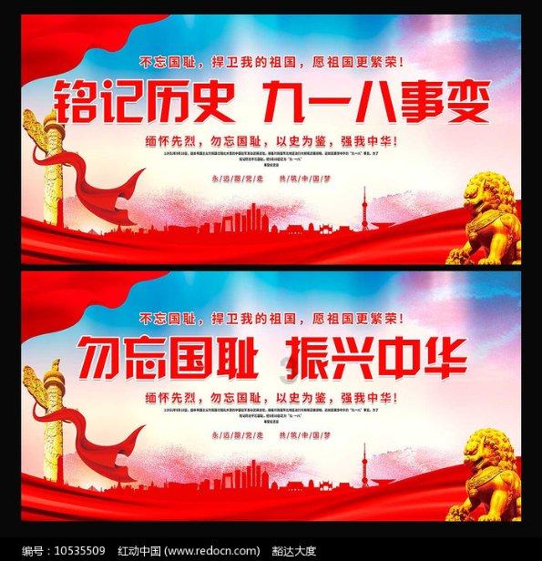 小金鱼看两会丨民生“三个心”，这里有你关心的问题吗？