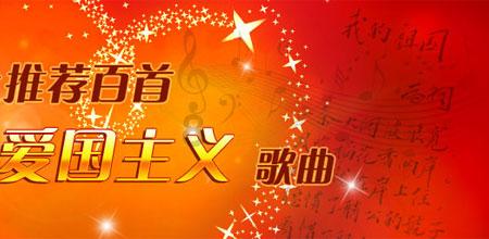数字计算游戏