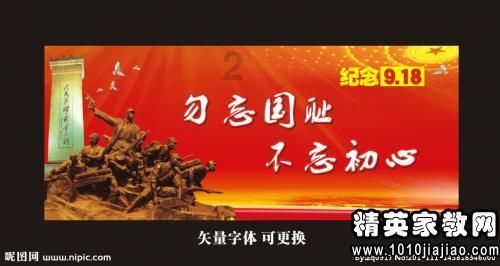 电竞博主爆料！休赛期JackeyLove因DB事件进去蹲橘子了！