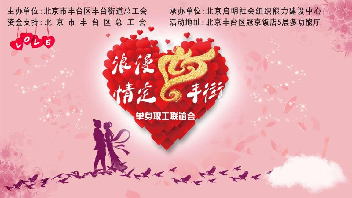 江歌案宣判陈世峰被判20年，刘鑫还会被惩罚吗？游戏画面