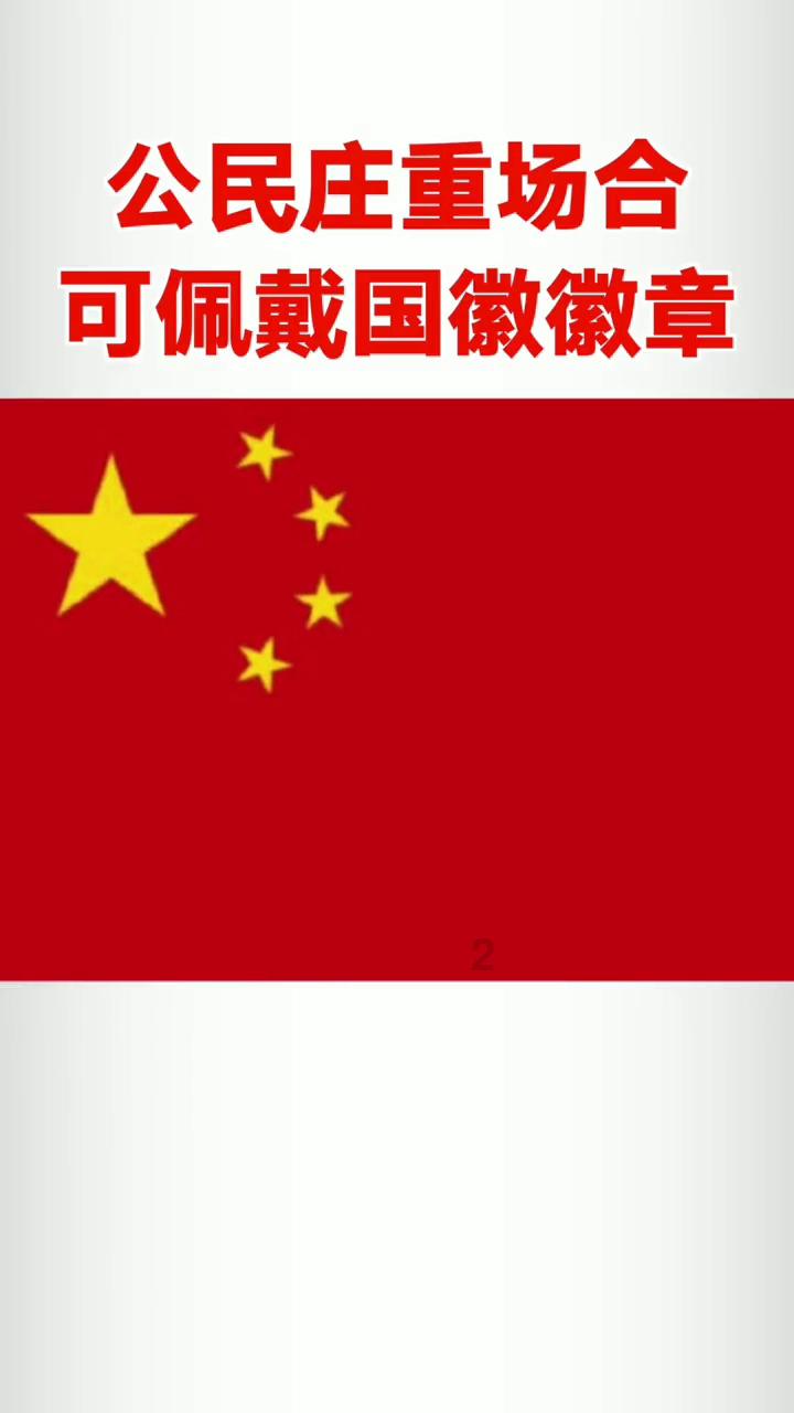 豆娃奥特曼