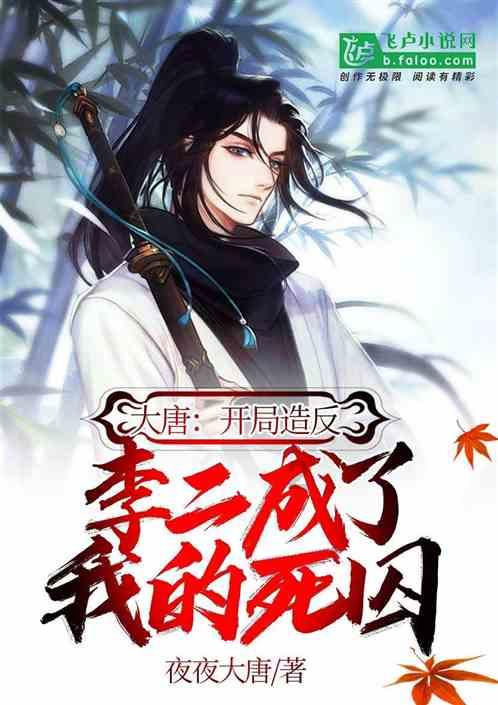 深化多领域务实合作 促进项目落地落实