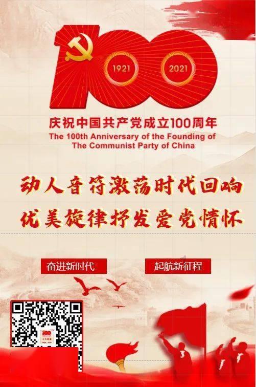 江苏徐州本轮疫情首例感染者病毒为奥密克戎BA.5.2变异株，如何防控？游戏画面