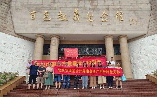 3天经期和7天经期的女性,究竟谁的衰老进程更快?值得一看!
