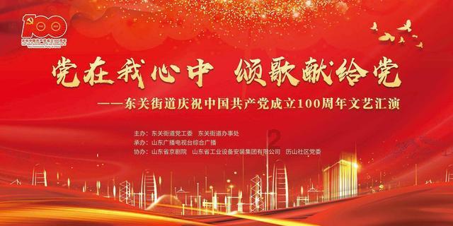 逃出神秘石堡