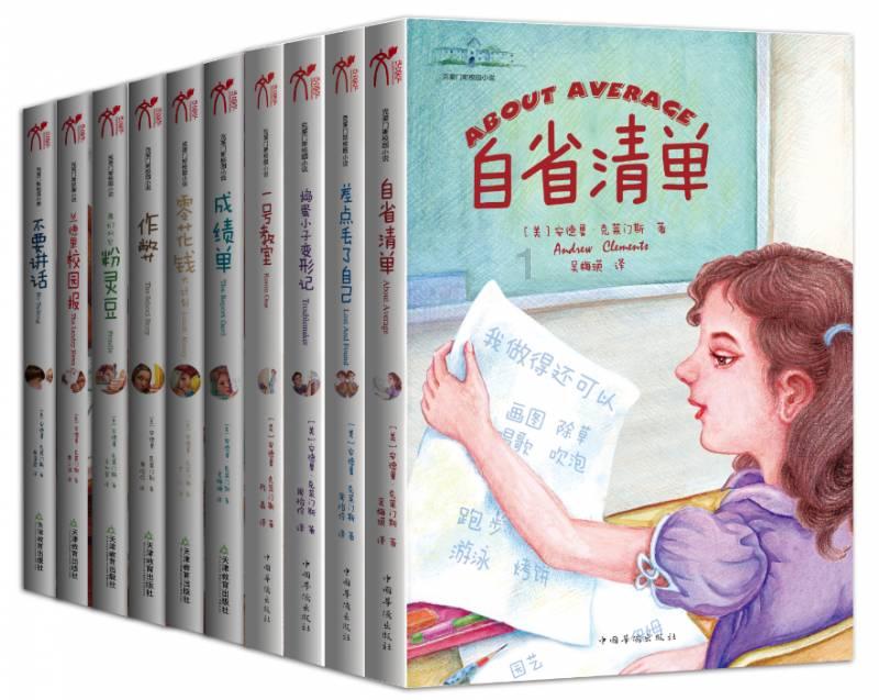 护航发展 守护平安